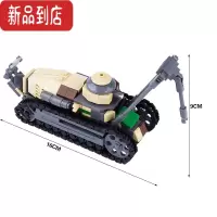 真智力MOC一战二战雷诺FT17轻型坦克兼容创意小颗粒拼插积木 FT轻型工程坦克