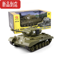 真智力遥控坦克红外对战模型男孩雪地汽车履带M26A1/30小型儿童玩具 M26潘兴 一台装 标配一电(约玩30分钟)