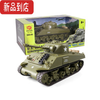 真智力遥控坦克红外对战模型男孩雪地汽车履带M26A1/30小型儿童玩具 M4A3谢尔曼 一台装 标配二电(约玩60分钟)
