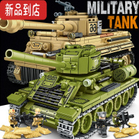 真智力99式主战积木38T坦克装甲车六一儿童节礼物拼装虎式玩具 玫红色 虎式坦克+T34坦克
