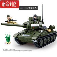 真智力模型拼装积木 KV-2苏军重型IS2M坦克儿童男孩益智玩具 小号T34坦克 687pcs