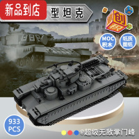 真智力二战moc积木军事拼装玩具坦克世界战争雷霆苏联苏军坦克 T-35深灰色+2人