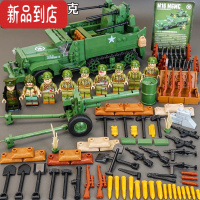 真智力积木军事人仔八路军美德小人偶武器儿童拼装坦克装甲车玩具 M16美式防控坦克9人仔+大炮 +武器