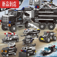 真智力儿童积木拼装图益智力动脑工程挖掘机吊车履带式坦克男孩玩具 8合1黑色特警先锋[礼盒装] [25种玩法]