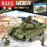 真智力东风41导弹车积木军事武器21D追踪导弹车拼装99A主战坦克玩具 敌人59改坦克/105682