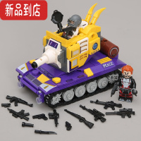 真智力吃鸡精英盔仔装甲车履带坦克兼容益智力拼装积木玩具 盔仔装甲车 350片2人仔