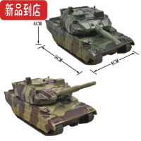 真智力儿童军事模型套装益智回力车玩具坦克飞机战斗机火箭炮导弹车航母 坦克2件套-O19