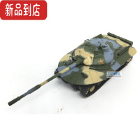 真智力1:72 苏联279工程核战坦克模型合金车身苏军绿静态仿真成品模型 迷彩-红星标