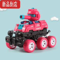 真智力碰撞变形坦克儿童惯性模型小汽车可射击耐摔男孩玩具宝宝发射战车 碰撞变形坦克车(红色)[可发射]