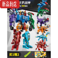 真智力儿童兼容积木拼装玩具益智动脑男童孩巨大型坦克汽车模型礼物 6合1修罗战神