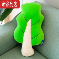 真智力ins四季枫叶毛绒玩具圣诞树抱枕白色仿真创意玩偶少女心飘窗摆件 浅绿色 白菜抱枕 50厘米(收藏送小挂件)仿真食物