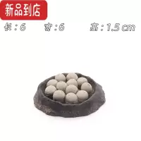 真智力植物仿真树木草坪草丛配件模型搭配场景DIY恐龙玩具儿童动物 恐龙蛋仿真食物