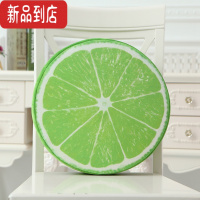 真智力仿真西瓜抱枕圆形水果坐垫靠垫毛绒银杏猕猴桃橙子青柠檬可拆洗 柠檬39*7cm 见描述仿真食物