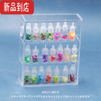 真智力仿真微缩食玩迷你子1:12娃娃屋ob11场景摆件diy挂饰 展示柜+随机21个调料瓶 会重复仿真食物