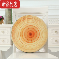 真智力仿真西瓜抱枕圆形水果坐垫靠垫毛绒银杏猕猴桃橙子青柠檬可拆洗 梧桐树39*7cm 见描述仿真食物