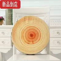 真智力仿真西瓜抱枕圆形水果坐垫靠垫毛绒银杏猕猴桃橙子青柠檬可拆洗 梧桐树39*7cm 见描述仿真食物