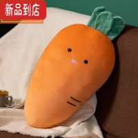 真智力创意仿真牛油果胡萝卜蔬菜抱枕可爱水果毛绒玩具女生睡觉玩偶 胡萝卜 如图仿真食物
