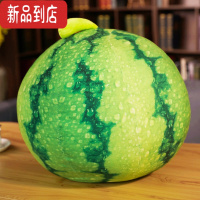真智力仿真西瓜抱枕靠垫水果毛绒玩具可爱布娃娃创意礼物女生 仿真款 40厘米[升级工艺 旗舰品质]仿真食物