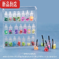 真智力仿真微缩食玩迷你子1:12娃娃屋ob11场景摆件diy挂饰 展示柜+随21个调料瓶+5个果汁 会重复仿真食物