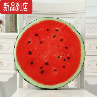 真智力仿真西瓜抱枕圆形水果坐垫靠垫毛绒银杏猕猴桃橙子青柠檬可拆洗 西瓜39*7cm 见描述仿真食物