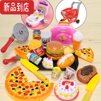真智力儿童薯条pizza汉堡面包店套装过家家套餐披萨模型仿真食物女玩具 汉堡(升级款)+雪糕背包+红购物车