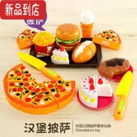 真智力儿童薯条pizza汉堡面包店套装过家家套餐披萨模型仿真食物女玩具 汉堡披萨西餐款