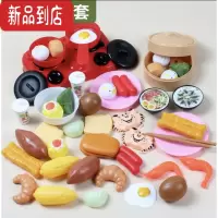 真智力早点蒸笼玩具儿童过家家厨房做饭套餐装仿真食物小笼包子披萨油条 炉具50件套