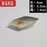 真智力寿司模型假食物日式料理店三文鱼饭团摆件COS装饰品玩具套装 鳍鱼寿司仿真食物