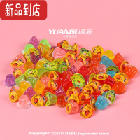 真智力微缩果冻模型ob11娃娃屋迷你食玩配件仿真食物场景摆件小玩具 7个颜色各1个(不重复)