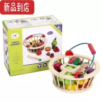 真智力水果蔬菜篮子儿童玩具切切乐大号仿真仿生宝宝认知食物模型道具 蔬菜圆篮14件套仿真食物