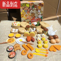 真智力儿童过家家厨房打火锅玩具仿真食物烧烤炉套装男女孩烤架烤串串香 72件套中式早餐套装