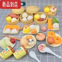 真智力儿童过家家玩具仿真厨房做饭蒸笼中西餐食物幼儿园烧烤串串香模型 中式早点51件套仿真食物