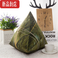 真智力端午节粽子公仔可爱仿真食物抱枕高中状元毛绒玩具玩偶儿童礼物 仿真粽子 15厘米(迷你款哦)