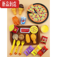 真智力过家家厨房玩具女儿童仿真食物点心蒸笼幼儿园早教益智男女孩礼物 西餐27件套