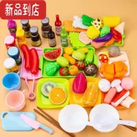 真智力儿童过家家火锅烧烤仿真食物幼儿园蔬菜水果海鲜厨房玩具做饭套装 火锅食物73件套