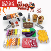 真智力儿童过家家玩具仿真食物做菜煮饭串串香烧烤厨房女孩宝宝烤串套装 烤串55件英文彩盒
