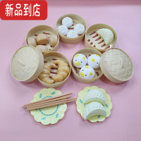 真智力儿童过家家厨房玩具宝宝仿真食物套装早教蒸笼做饭早餐男孩女孩 小蒸笼27件套(如图)