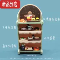 真智力仿真迷你食物娃娃屋汉堡蛋糕咖啡可乐微缩食玩玩具模型摆件 餐台架+食物仿真食物