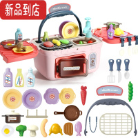真智力女孩2礼物过家家喷雾烧烤台仿真食物变色幼儿园男孩厨房玩具套装6 野餐烧烤小厨房[粉色]
