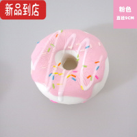 真智力新品甜甜圈面包食物甜点蛋糕模型橱窗装饰品摆摄影早教玩道具 夹心甜甜圈9cm粉色1个仿真食物