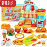 真智力欢乐汉堡店玩具面包屋过家家超人仿真食物饮料机电动出水儿童厨房 汉堡店加蛋糕13件套装
