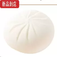真智力包子捏捏乐狗叉烧包玩具猪减压器仿真假食物大号慢回弹 2个包子 抖音同款仿真食物