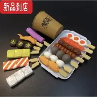 真智力儿童过家家厨房仿真食物早点烧烤火锅串串香汉堡宝宝做饭套装 烤串套餐15件