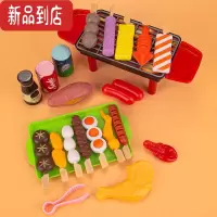 真智力儿童过家家玩具做饭烧烤套装仿真汉堡快餐车厨房烧烤仿真食物套装 仿真烧烤21件套[袋装]配烧烤炉
