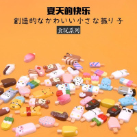 真智力仿真迷你食物雪糕冰淇淋冰棒模型超市食玩过家家玩具树脂摆件DIY 随机20款雪糕仿真食物