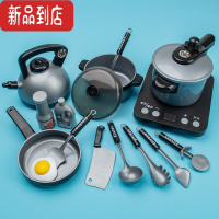 真智力儿童食物玩具蒸笼小笼包仿真包子蔬菜水果玉米假鸡蛋镘头食品模型 厨房玩具15件-银色仿真食物