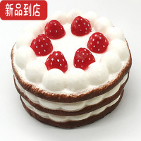 真智力Squishy慢回弹捏捏乐软蛋糕模型草莓大水果食物玩具 (巧克力色)蛋糕1个仿真食物