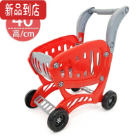 真智力儿童薯条做汉堡包店的玩具可乐套装过家家酒披萨面包模型仿真食物 高40cm /红色 购物车