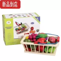 真智力水果蔬菜篮子儿童玩具切切乐大号仿真仿生宝宝认知食物模型道具 水果方篮16件套仿真食物