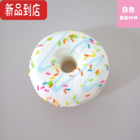 真智力新品甜甜圈面包食物甜点蛋糕模型橱窗装饰品摆摄影早教玩道具 夹心甜甜圈9cm白色1个仿真食物